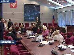 Новым членом ЦИК России назначен Леонид Ивлев