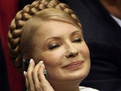 Юлия Тимошенко. Фото <a href=http://lenta.ru/info/afp.htm target=_blank>AFP</a>