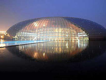     .   Xinhua