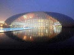 Большой национальный театр Китая в Пекине. Фото агентства Xinhua