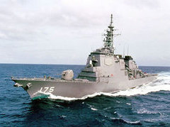 Эсминец ВМС Японии, вооруженный ракетами SM-3. Фото с сайта defense-update.com