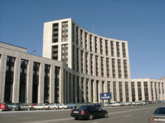 Здание quot;Росбанка quot;. Фото с сайта rosbank.ru
