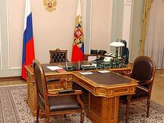Рабочий кабинет президента в резиденции quot;Ново-Огарево quot;. Фото с сайта kremlin.ru