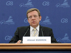 Алексей Кудрин. Фото с сайта g8russia.ru