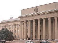 В Киргизии сменилось правительство