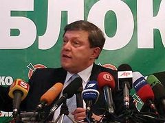 Явлинский пригрозил своим противникам исчезновением с политической арены