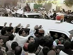 В Пакистане прошли похороны Беназир Бхутто