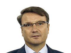 Герман Греф поделится акциями с менеджерами Сбербанка