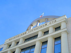 Присяжные признали вину членов кингисеппской группировки