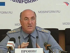 Начальник ГУВД Москвы подтвердил взрыв бомбы на Манежной