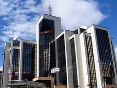 &quot;Газпром нефть&quot; и &quot;Лукойл&quot; создали совместное предприятие