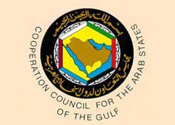 ���� ����� GCC. ����������� � ������������ ����� �����������