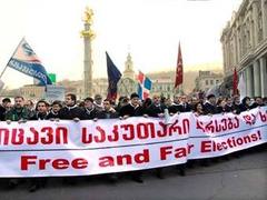Мэрия Тбилиси не разрешила оппозиции митинговать после выборов