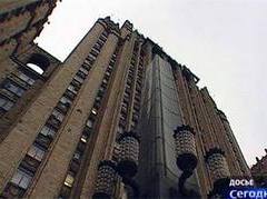 МИД РФ попытался оспорить &quot;триумф грузинской демократии&quot;