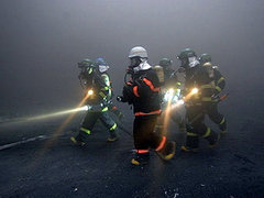 Число жертв пожара в Южной Корее достигло 40 человек