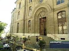 Дело против дочери Евгения Адамова прекращено