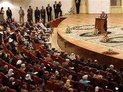 Бывшим однопартийцам Саддама Хусейна вернули гражданские права