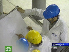 Иран готов в марте ответить на все вопросы МАГАТЭ по ядерной программе