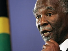 Обвиняемый в коррупции глава Интерпола подал в отставку