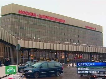 Аэропорт "Шереметьево-2". Кадр НТВ, архив