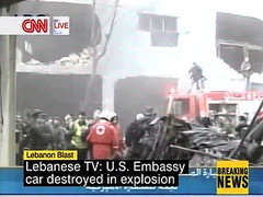 В результате теракта в Бейруте погибли 3 человека и 20 ранены