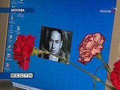 Геннадия Бачинского похоронили на Троекуровском кладбище Москвы