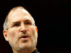 Apple обновила iPhone