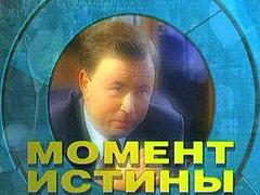 Андрей Караулов вызвал главного редактора &quot;МК&quot; на &quot;суд чести&quot;