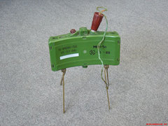 Россия не откажется от минного оружия