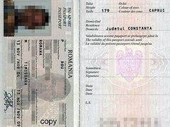 МВД Молдавии обнаружило коррупцию в Минюсте Румынии