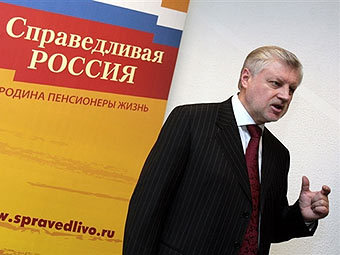 ������ �������. ���� AFP
