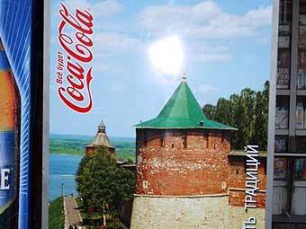  Coca-Cola,    .    sostav.ru