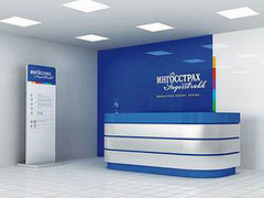 Иностранцев исключили из совета директоров &quot;Ингосстраха&quot;