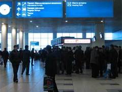 Устранен сбой в работе компьютеров пограничной службы &quot;Домодедово&quot;