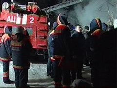 В Иваново горит здание областного УВД