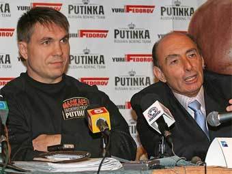   ()   .   , Lenta.Ru