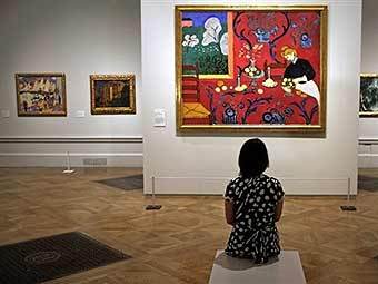  " ".  AFP