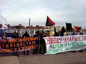 ����� � ��������� ����������� ����������. ���� � ����� piter.indymedia.ru