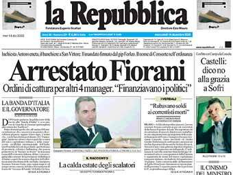 �������� ������ ������ ������ �� ������� ������ La Repubblica � ����� ���������