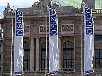 ����-�������� ����. ���� � ����� osce.org