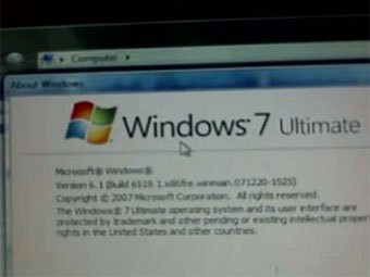 ���� �� ������, ���������������� ��������� � ������������� Windows 7