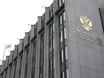 Здание Совета Федерации РФ. Фото "Ленты.Ру" 
