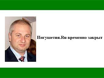 ������� ������ (�������� ���� � ����� ingushetiya.ru) � ��������� � �������� �� ����� "���������.��"