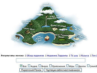 �������� ����� thepiratebay.org