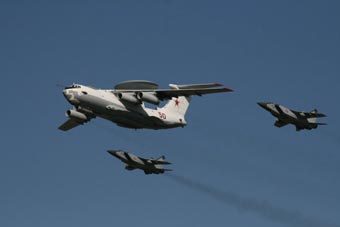 �-50 � ���-31. ���� ��� ������