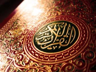  .  Wikimedia Commons