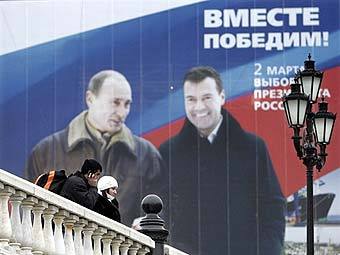 ������������ ������ � ������ ������. ���� AFP