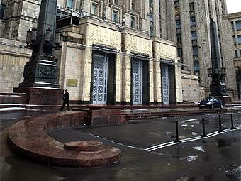 Здание МИД РФ. Фото Ленты.Ру