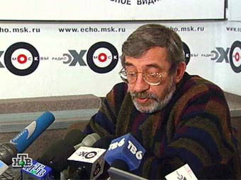 http://img.lenta.ru/news/2008/02/16/asylum/picture.jpg