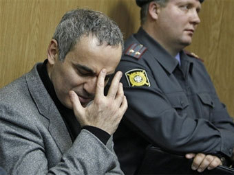 http://img.lenta.ru/news/2008/02/17/kasparov/picture.jpg